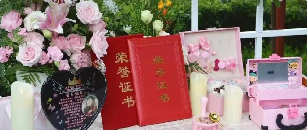 <b>博爱续永恒，稚笔绘丹心</b>