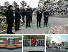 利来国际app集团打造众爱苑公益生态葬