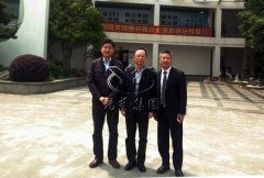 殡葬服务中心领导莅临利来国际app商讨举办培训班事宜