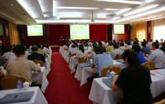 2016年飞思?利来国际app(公墓)培训班成功举行