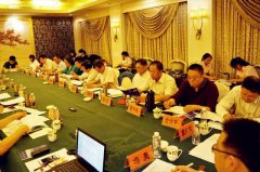 利来国际app受邀参加中殡协设备用品工作委员会会议