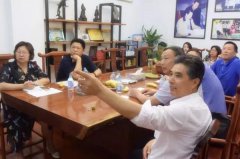 舟山市民政局李局长及相关领导至利来国际app招标考察