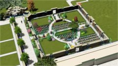 上海殡葬服务中心莅临利来国际app开展老墓区改造探讨