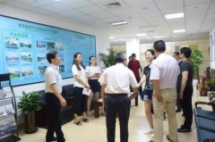 南京市殡葬行业领导莅临利来国际app集团，参观并指导