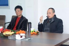 上海市殡葬行业协会领导高度评价利来国际app创新力