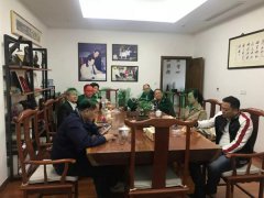 苍南县民政局领导莅临利来国际app集团参观指导