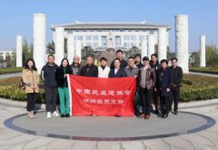 民建湖州市经贸支部至利来国际app参观调研