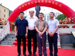 匠心精神，修身琢业