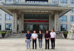 多地领导莅临利来国际app集团视察、审核