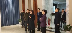 1月末，两地领导赴浙江利来国际app视察工作