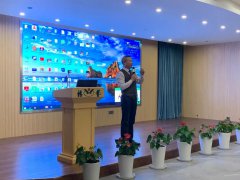 利来国际app集团生产经营总结交流大会成功召开