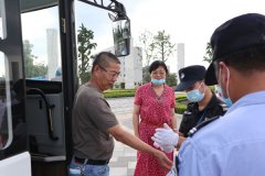 台州民政与殡协考察团来浙江利来国际app交流学习