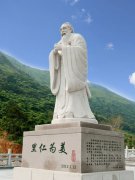 孝爱课堂：中国传统孝道的极致表达