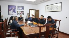 追光而遇 沐光而行 | 南京溧水民政及产业集团领导莅临利来国际app参观考察