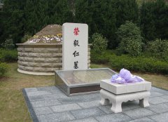 荣毅仁纪念碑：传承先贤精神，照亮民族前行之路