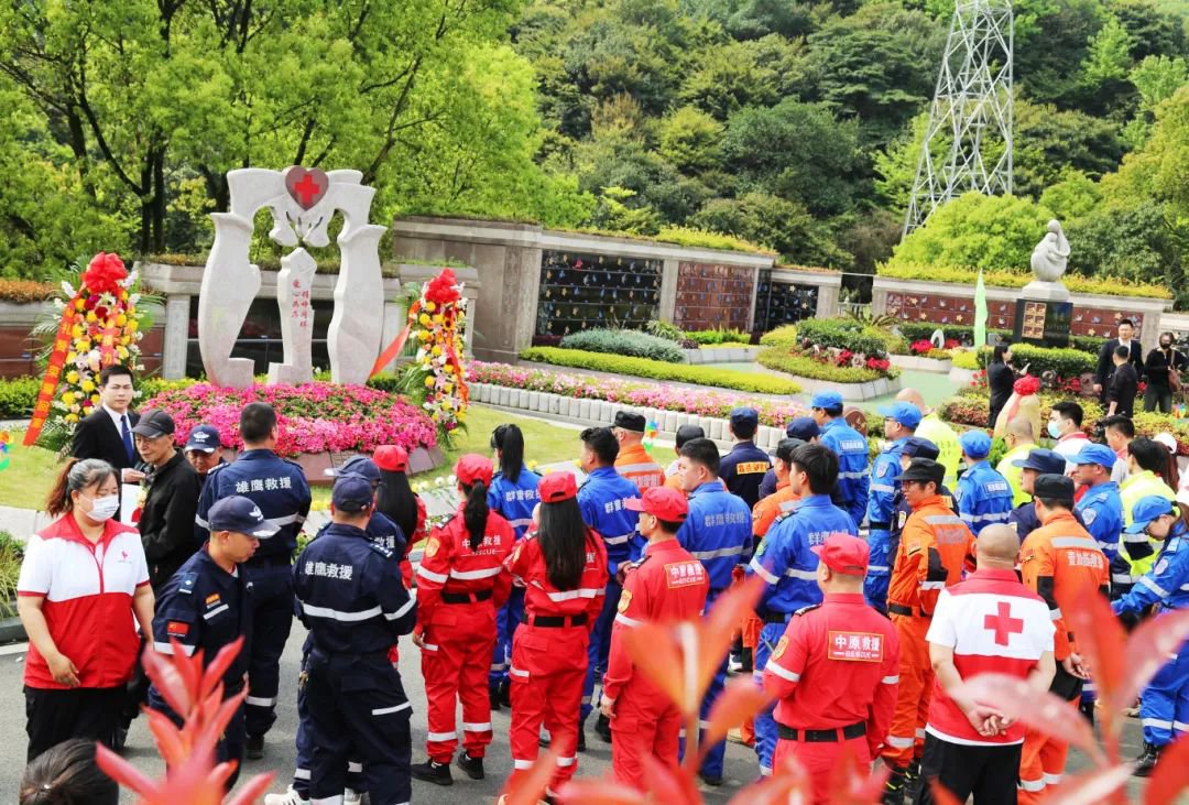 生命礼赞·荣耀回家|苍南县人体器官（遗体、组织）捐献缅怀纪念活动