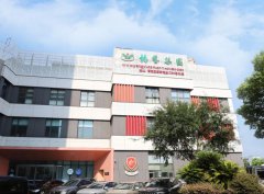 启梦雅韵，绘就多彩未来！