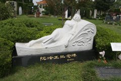 名人墓碑如何设计？纪念与传承的永恒印记