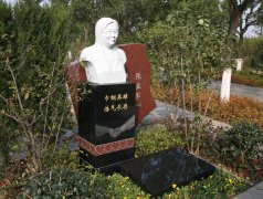 邵天亭纪念碑：永恒之光，铭记巾帼英雄之魂