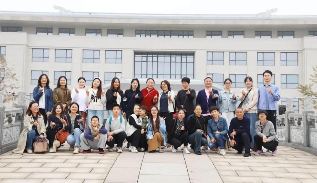 探索艺术殿堂，共筑童梦未来 | 圣地雅歌幼儿园至浙江利来国际app团建纪实