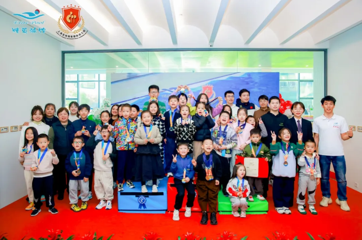 畅游梦想，泳动未来 |第二届“精英杯”少儿游泳比赛圆满收官    2024年