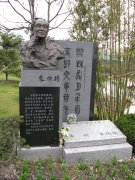 朱伯雄纪念碑雕：艺术与历史的永恒交响